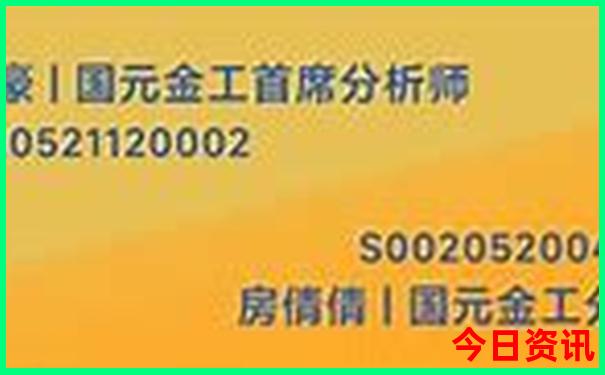 观音桥站街的姑娘最漂亮的地方